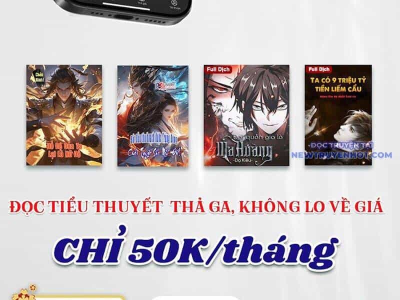 Hoá Ra Ta Đã Vô Địch Từ Lâu - Chương 235 - ảnh 98