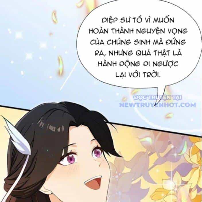 Hoá Ra Ta Đã Vô Địch Từ Lâu - Chương 237 - ảnh 133