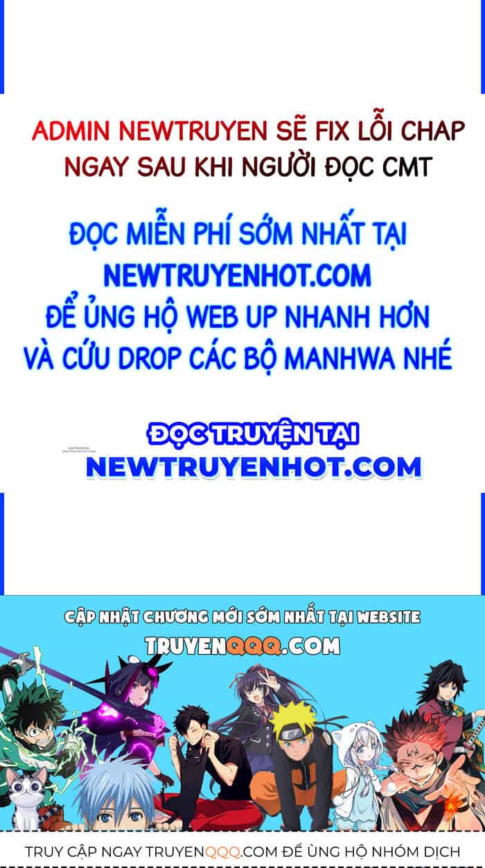 Hoá Ra Ta Đã Vô Địch Từ Lâu - Chương 237 - ảnh 142
