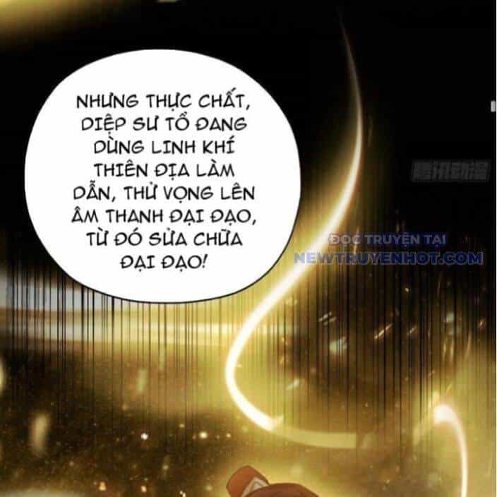 Hoá Ra Ta Đã Vô Địch Từ Lâu - Chương 237 - ảnh 91