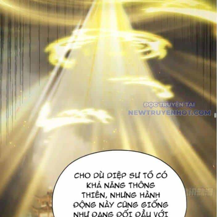 Hoá Ra Ta Đã Vô Địch Từ Lâu - Chương 237 - ảnh 99