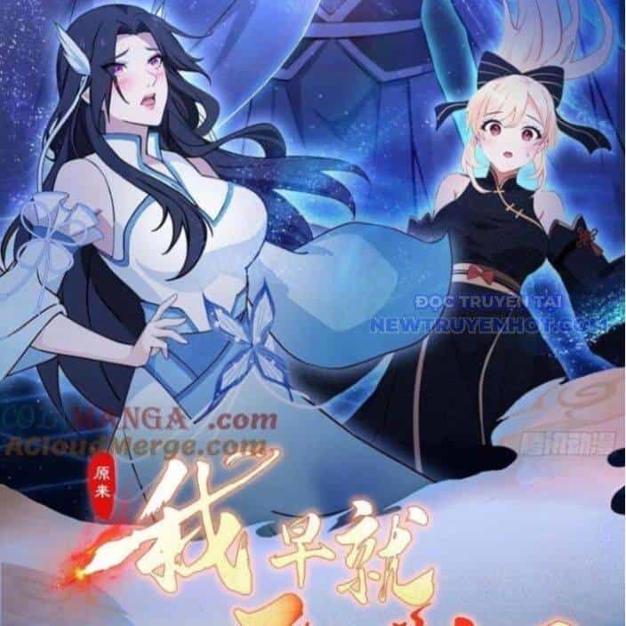 Hoá Ra Ta Đã Vô Địch Từ Lâu - Chương 238 - ảnh 2