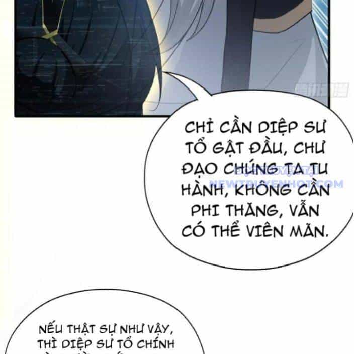 Hoá Ra Ta Đã Vô Địch Từ Lâu - Chương 238 - ảnh 42