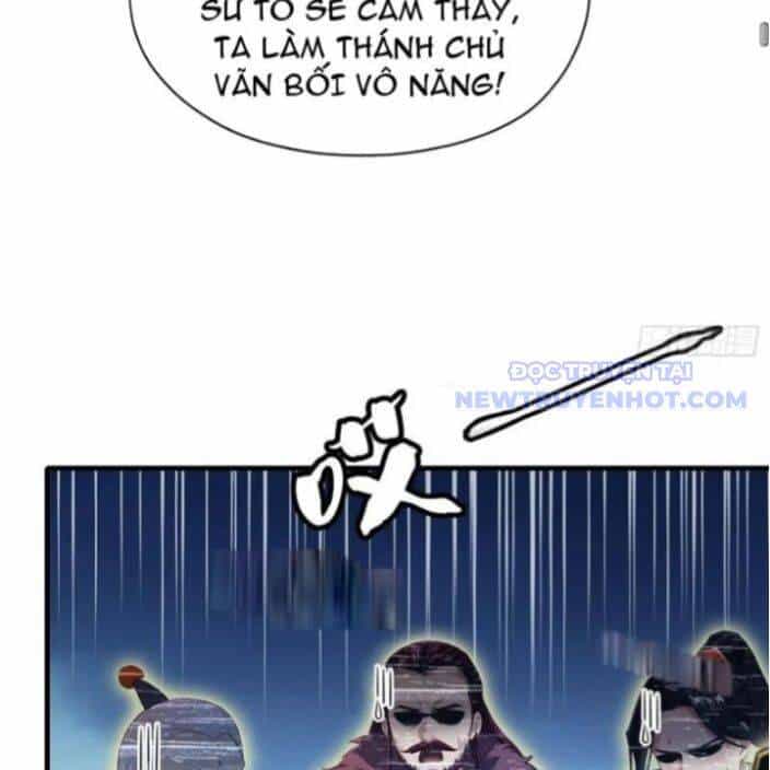 Hoá Ra Ta Đã Vô Địch Từ Lâu - Chương 238 - ảnh 81