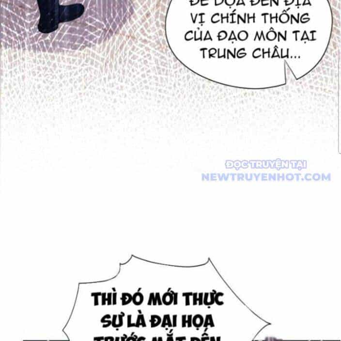 Hoá Ra Ta Đã Vô Địch Từ Lâu - Chương 238 - ảnh 93