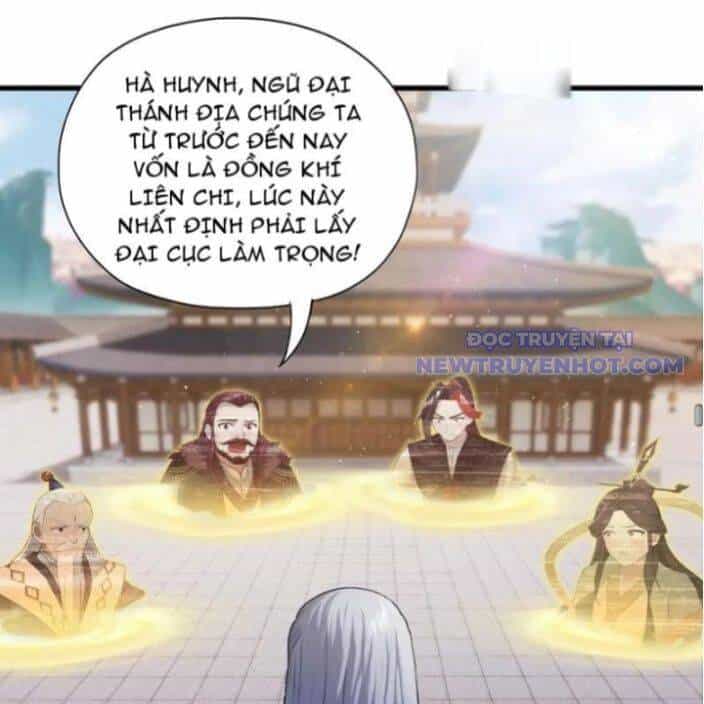Hoá Ra Ta Đã Vô Địch Từ Lâu - Chương 238 - ảnh 96