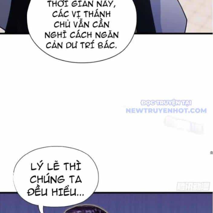 Hoá Ra Ta Đã Vô Địch Từ Lâu - Chương 238 - ảnh 99