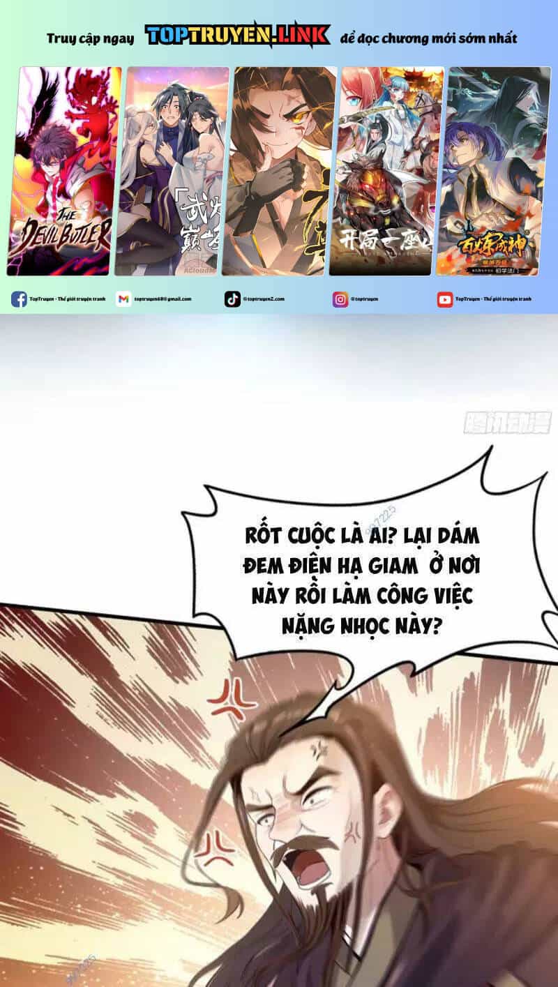 Hoá Ra Ta Đã Vô Địch Từ Lâu - Chương 23 - ảnh 2