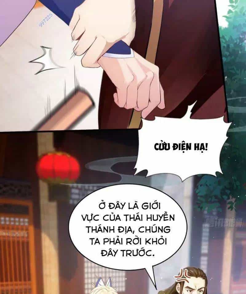 Hoá Ra Ta Đã Vô Địch Từ Lâu - Chương 23 - ảnh 6