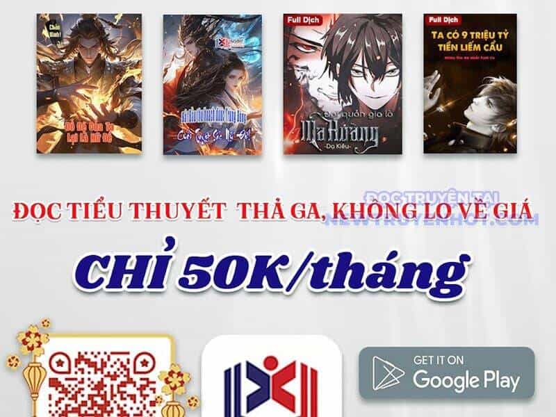 Hoá Ra Ta Đã Vô Địch Từ Lâu - Chương 239 - ảnh 117