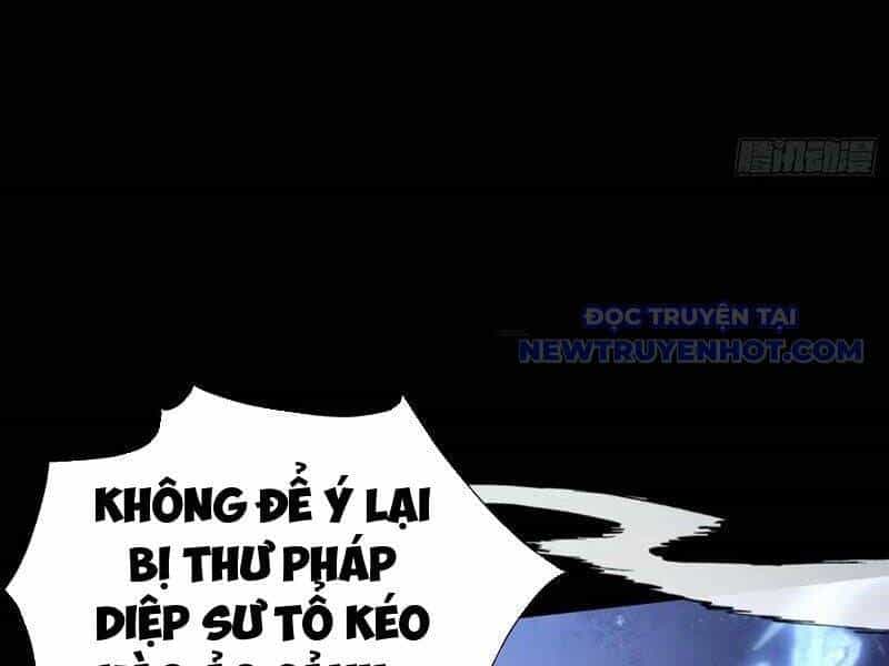 Hoá Ra Ta Đã Vô Địch Từ Lâu - Chương 239 - ảnh 49