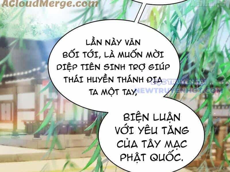 Hoá Ra Ta Đã Vô Địch Từ Lâu - Chương 239 - ảnh 90