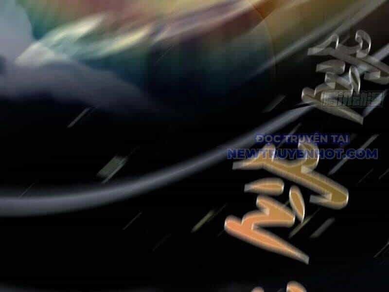 Hoá Ra Ta Đã Vô Địch Từ Lâu - Chương 240 - ảnh 124