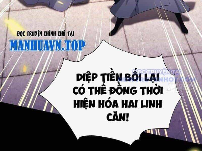 Hoá Ra Ta Đã Vô Địch Từ Lâu - Chương 240 - ảnh 160
