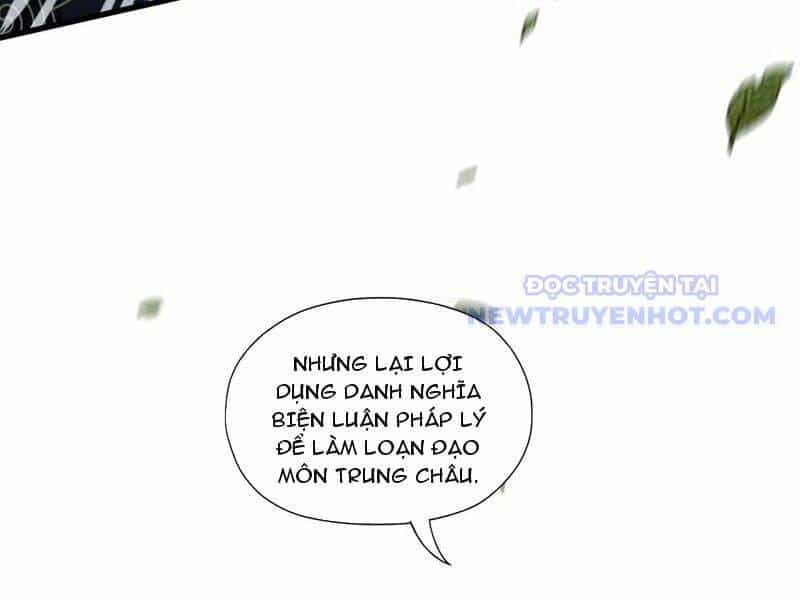 Hoá Ra Ta Đã Vô Địch Từ Lâu - Chương 241 - ảnh 125