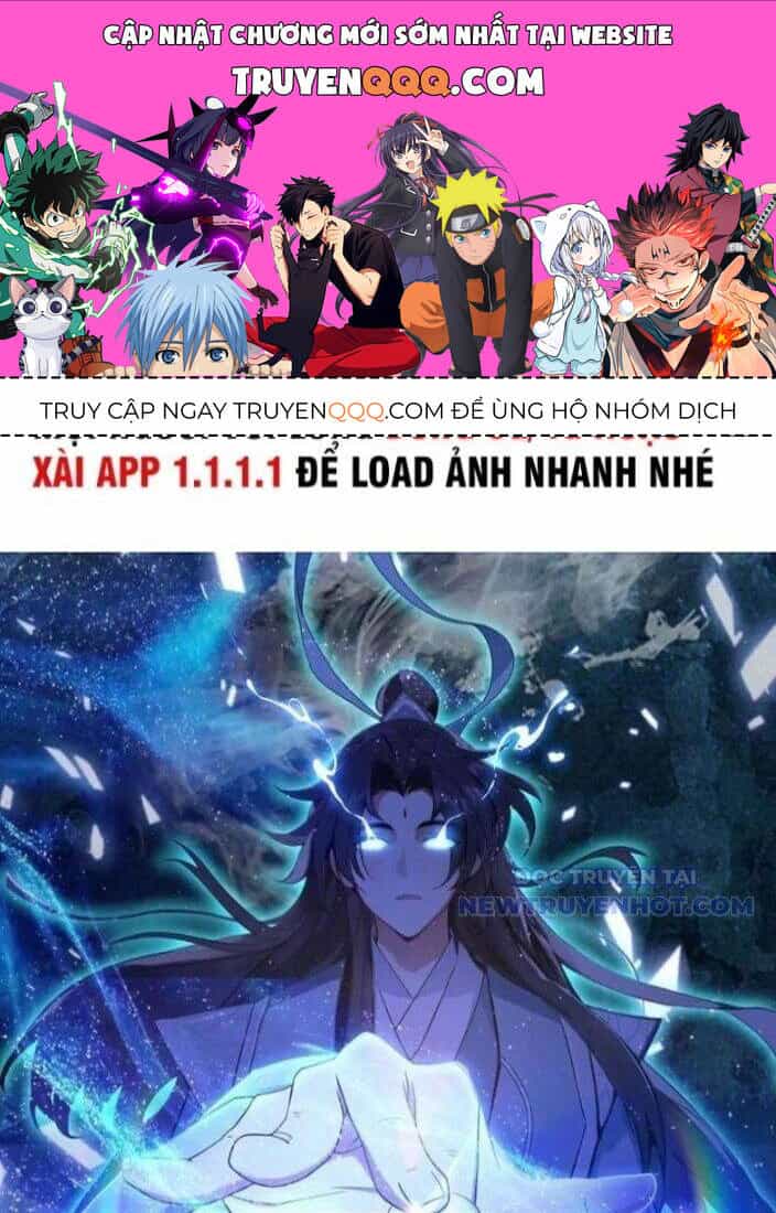 Hoá Ra Ta Đã Vô Địch Từ Lâu - Chương 242 - ảnh 1