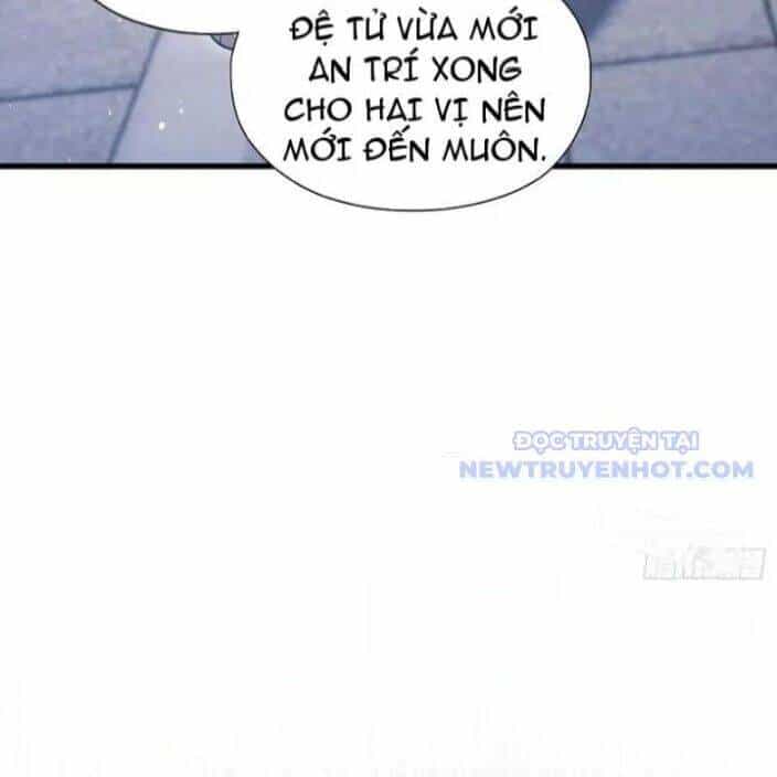 Hoá Ra Ta Đã Vô Địch Từ Lâu - Chương 242 - ảnh 81