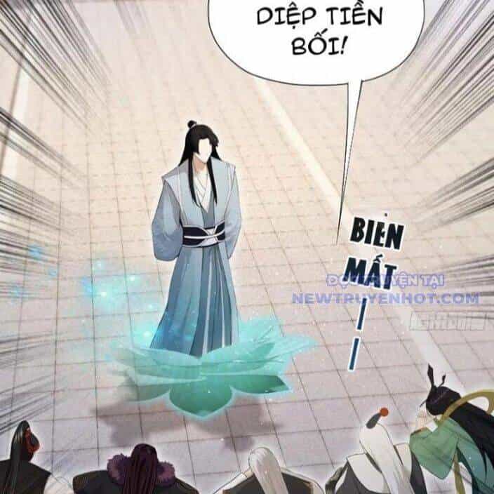 Hoá Ra Ta Đã Vô Địch Từ Lâu - Chương 242 - ảnh 90