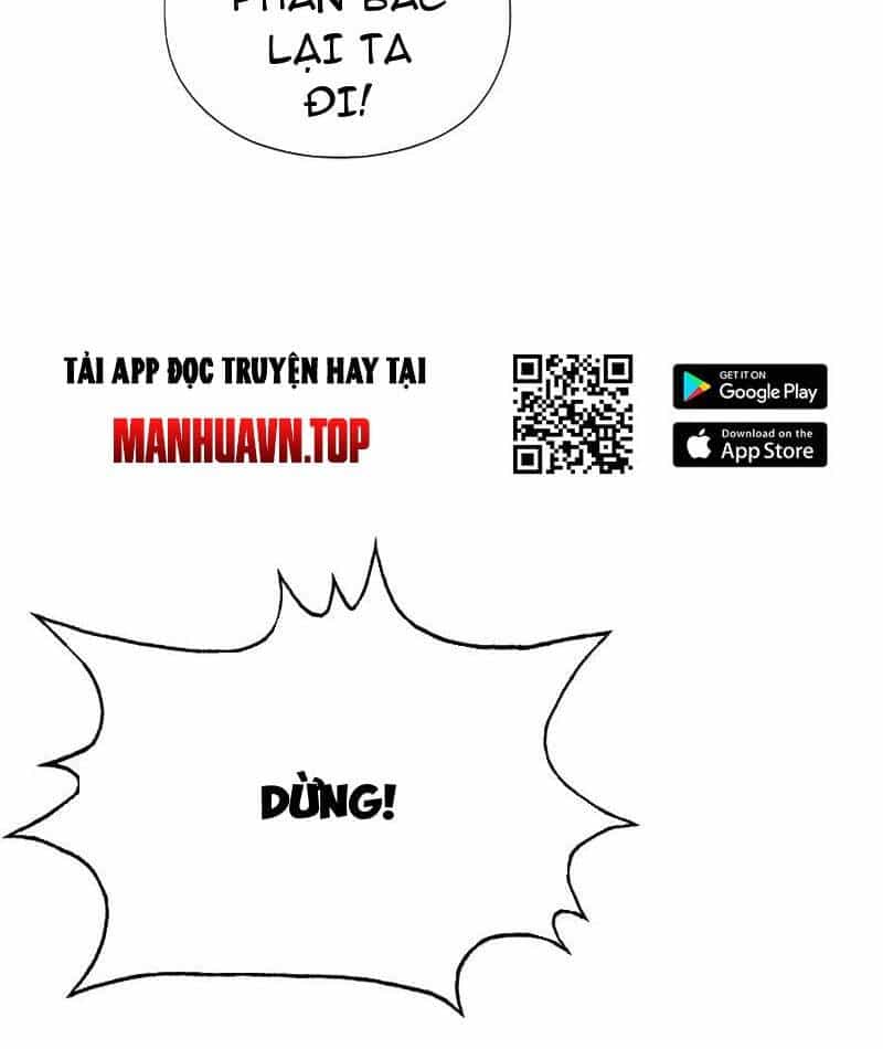 Hoá Ra Ta Đã Vô Địch Từ Lâu - Chương 243 - ảnh 80