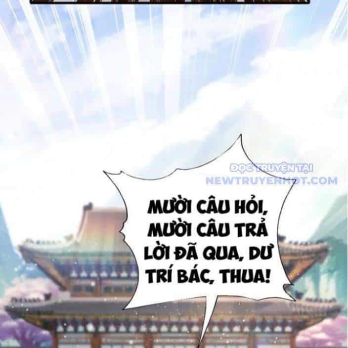 Hoá Ra Ta Đã Vô Địch Từ Lâu - Chương 243 - ảnh 98