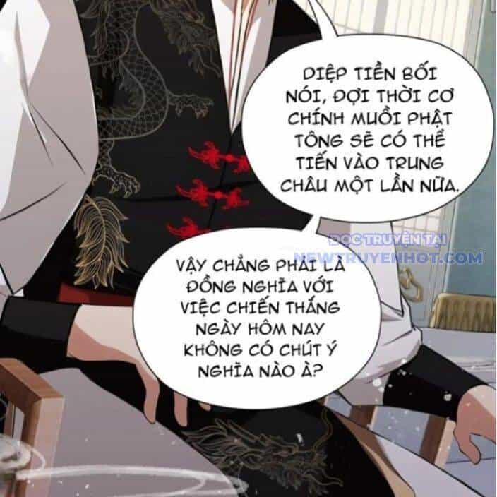Hoá Ra Ta Đã Vô Địch Từ Lâu - Chương 245 - ảnh 47
