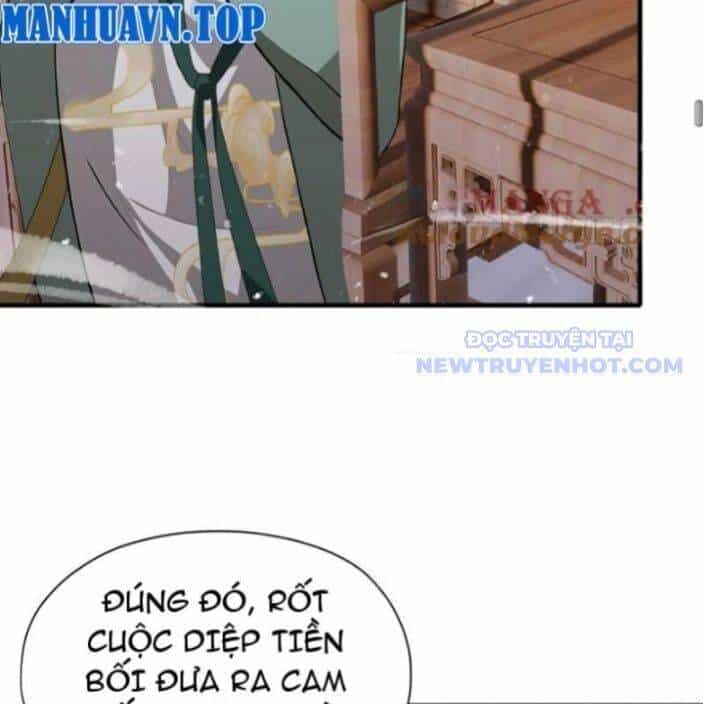 Hoá Ra Ta Đã Vô Địch Từ Lâu - Chương 245 - ảnh 50