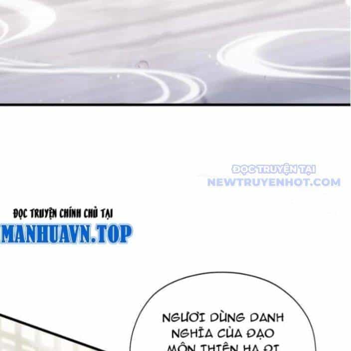 Hoá Ra Ta Đã Vô Địch Từ Lâu - Chương 245 - ảnh 58