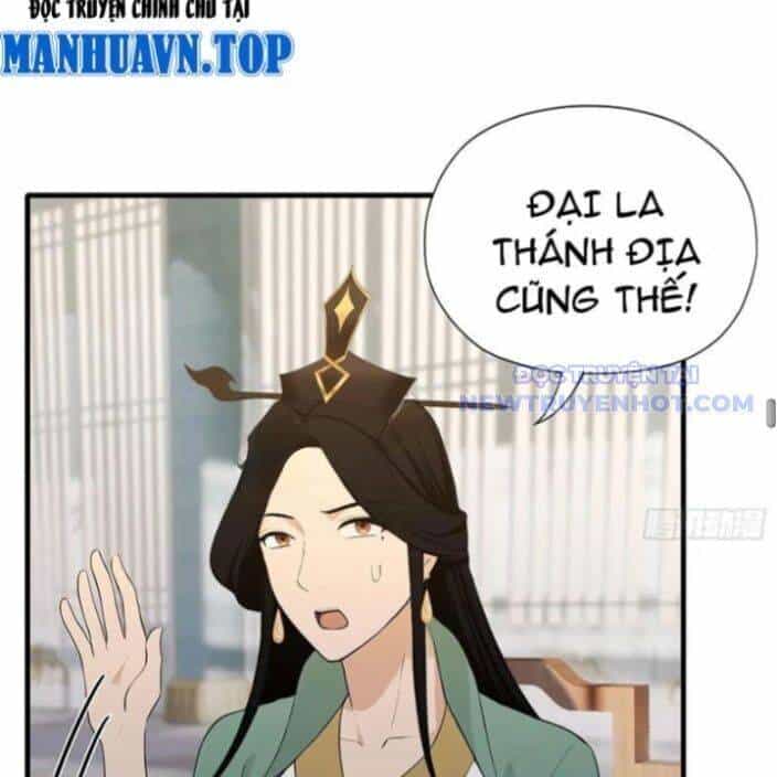 Hoá Ra Ta Đã Vô Địch Từ Lâu - Chương 245 - ảnh 80
