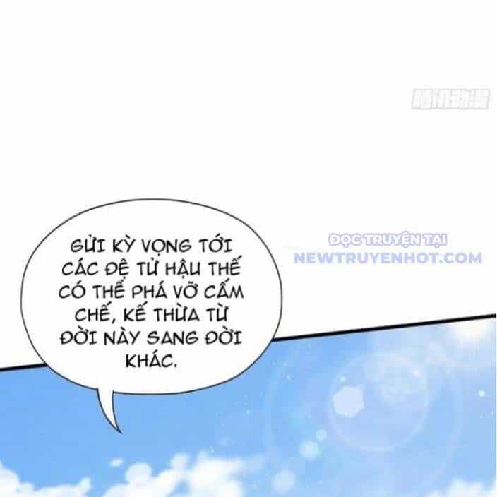 Hoá Ra Ta Đã Vô Địch Từ Lâu - Chương 246 - ảnh 15