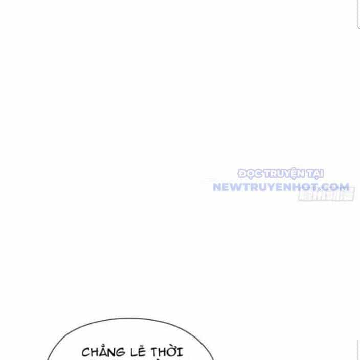 Hoá Ra Ta Đã Vô Địch Từ Lâu - Chương 246 - ảnh 39