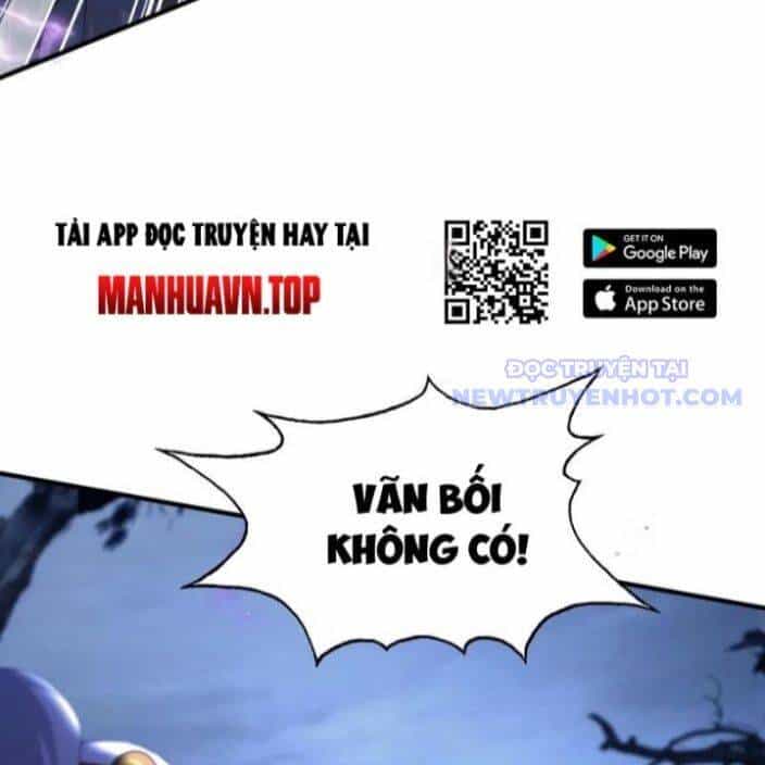 Hoá Ra Ta Đã Vô Địch Từ Lâu - Chương 247 - ảnh 125