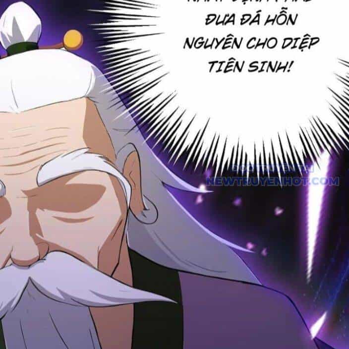 Hoá Ra Ta Đã Vô Địch Từ Lâu - Chương 247 - ảnh 26