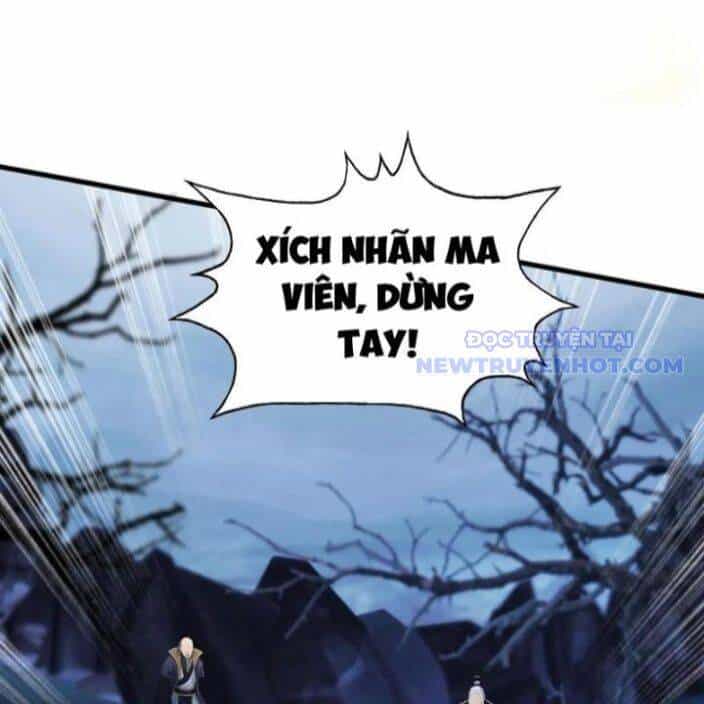 Hoá Ra Ta Đã Vô Địch Từ Lâu - Chương 247 - ảnh 38