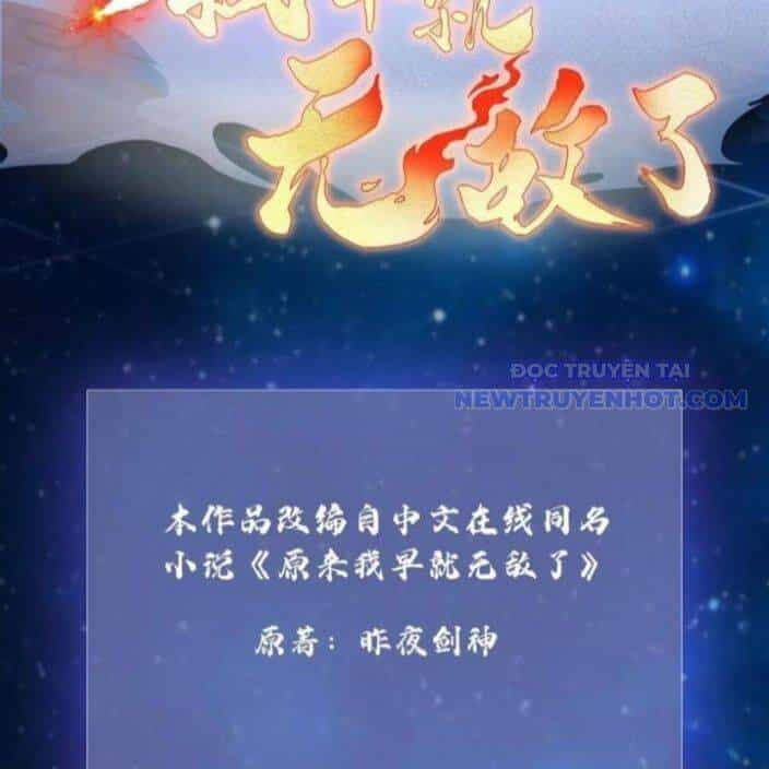 Hoá Ra Ta Đã Vô Địch Từ Lâu - Chương 247 - ảnh 6