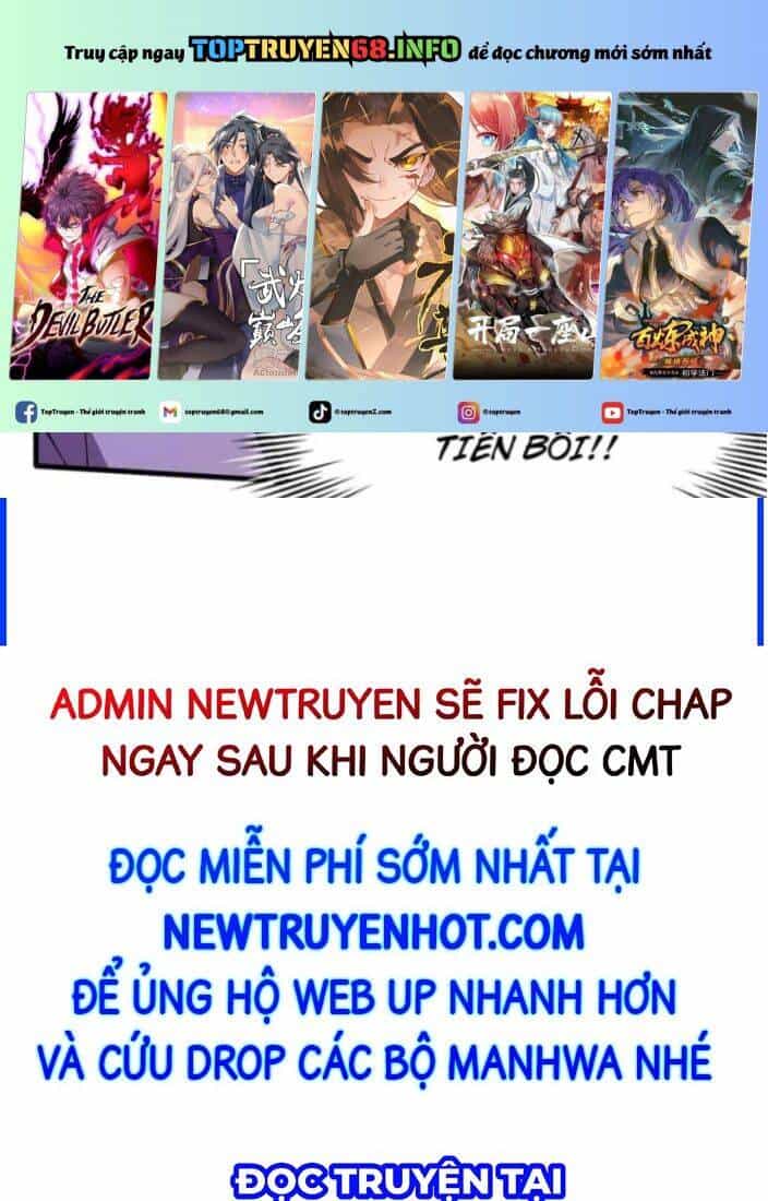 Hoá Ra Ta Đã Vô Địch Từ Lâu - Chương 248 - ảnh 112