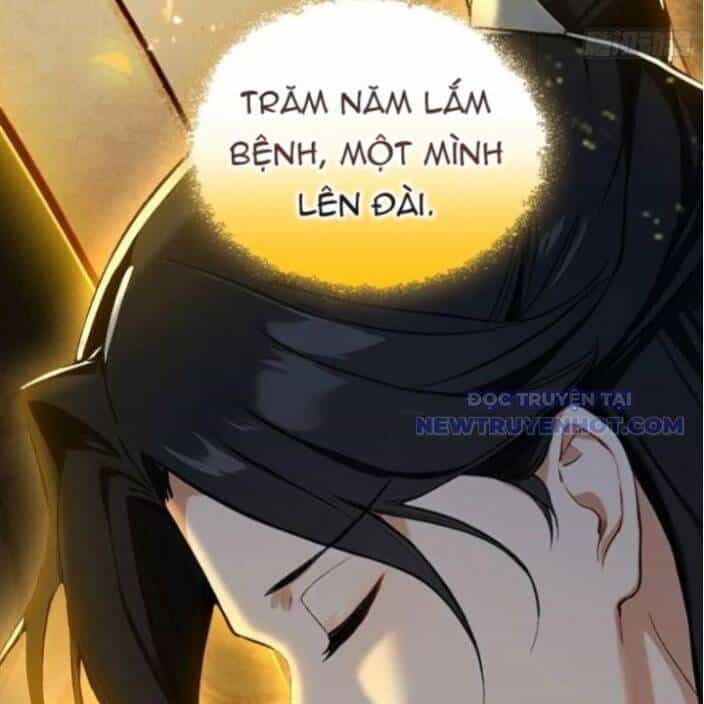 Hoá Ra Ta Đã Vô Địch Từ Lâu - Chương 248 - ảnh 20