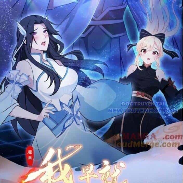 Hoá Ra Ta Đã Vô Địch Từ Lâu - Chương 248 - ảnh 5