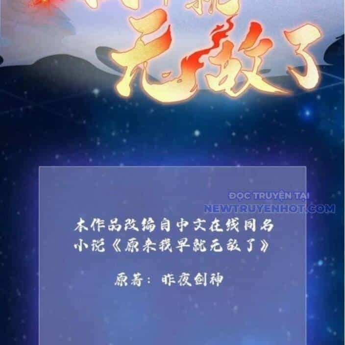 Hoá Ra Ta Đã Vô Địch Từ Lâu - Chương 248 - ảnh 6