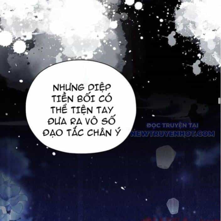 Hoá Ra Ta Đã Vô Địch Từ Lâu - Chương 248 - ảnh 71