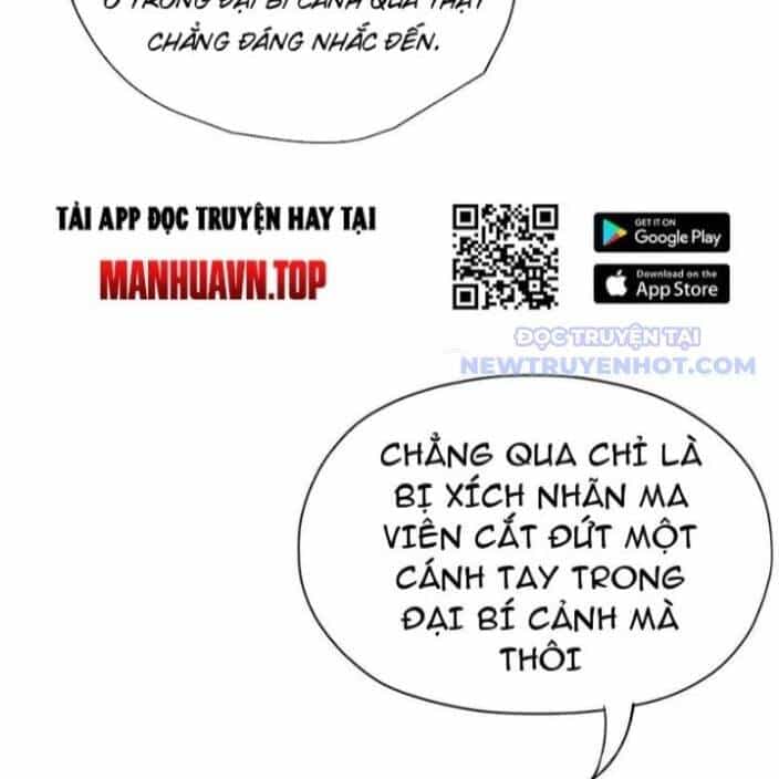 Hoá Ra Ta Đã Vô Địch Từ Lâu - Chương 249 - ảnh 113