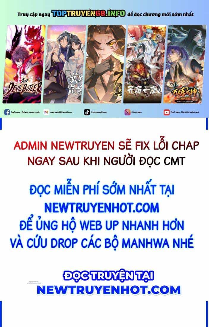Hoá Ra Ta Đã Vô Địch Từ Lâu - Chương 249 - ảnh 2