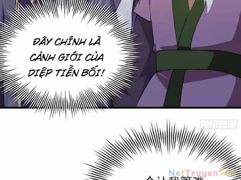 Hoá Ra Ta Đã Vô Địch Từ Lâu - Chương 251 - ảnh 106