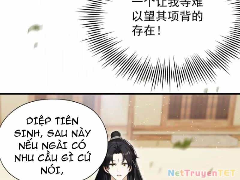 Hoá Ra Ta Đã Vô Địch Từ Lâu - Chương 251 - ảnh 107