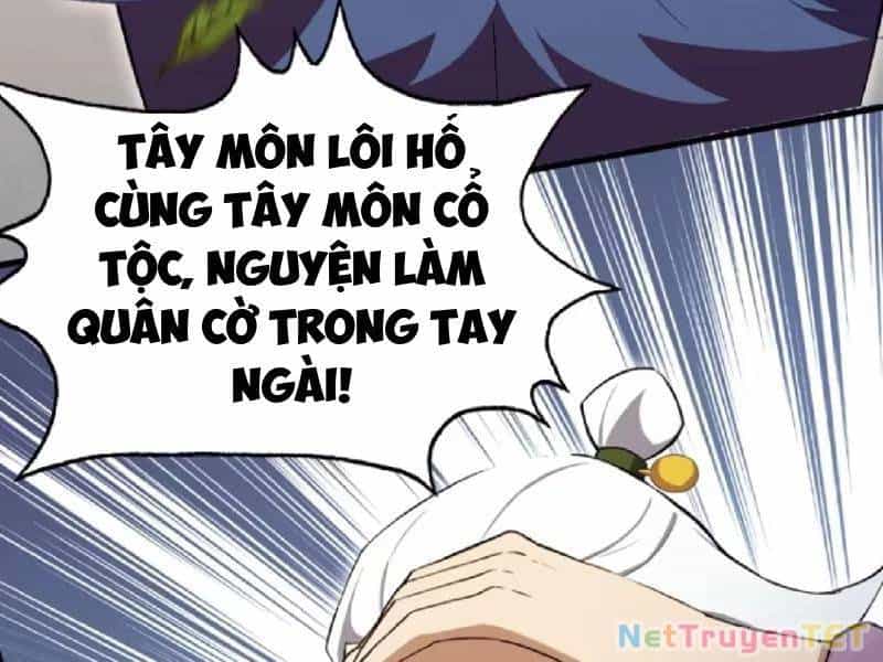 Hoá Ra Ta Đã Vô Địch Từ Lâu - Chương 251 - ảnh 110