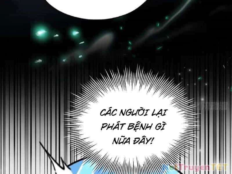 Hoá Ra Ta Đã Vô Địch Từ Lâu - Chương 251 - ảnh 125