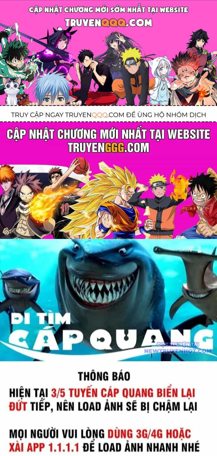 Hoá Ra Ta Đã Vô Địch Từ Lâu - Chương 252 - ảnh 1