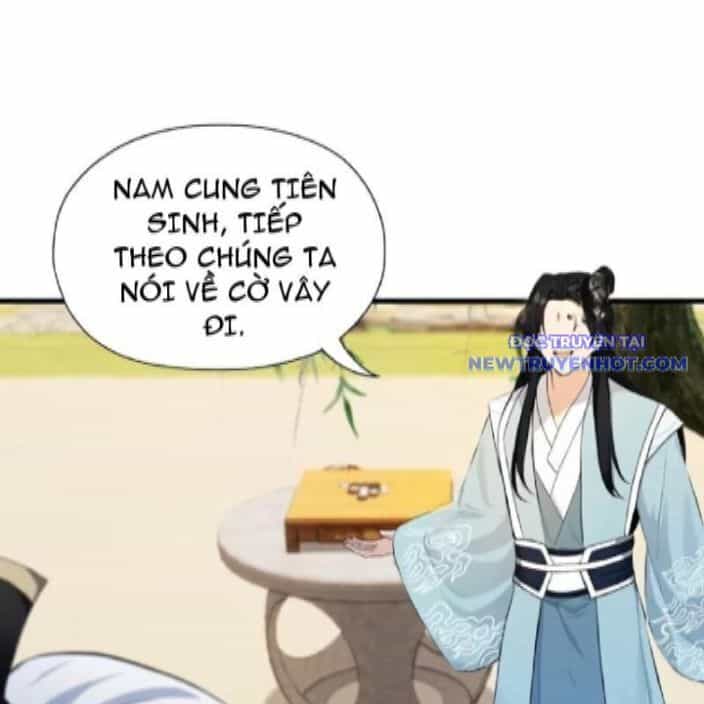 Hoá Ra Ta Đã Vô Địch Từ Lâu - Chương 252 - ảnh 15