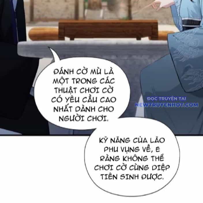 Hoá Ra Ta Đã Vô Địch Từ Lâu - Chương 252 - ảnh 20