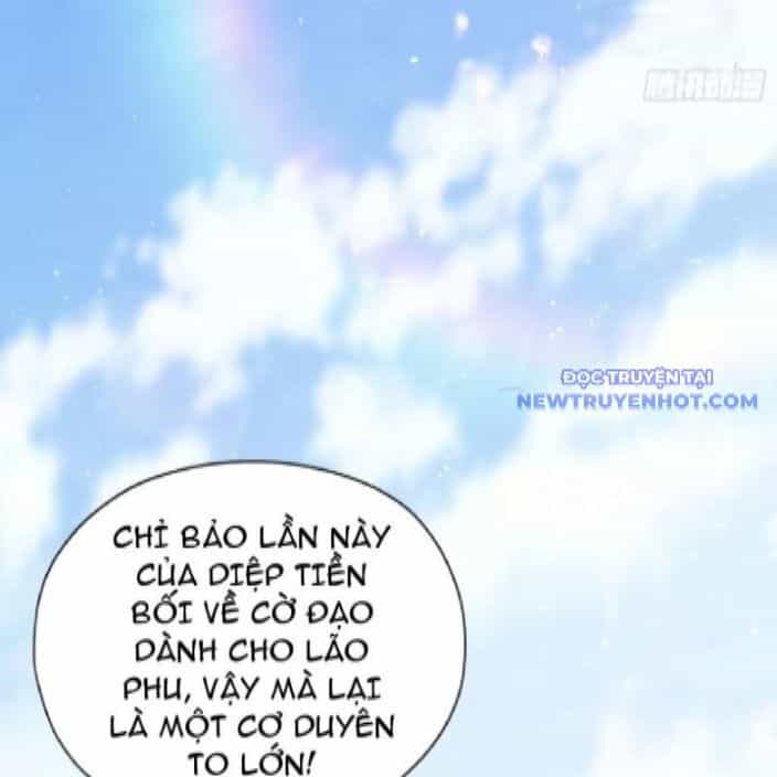 Hoá Ra Ta Đã Vô Địch Từ Lâu - Chương 252 - ảnh 93
