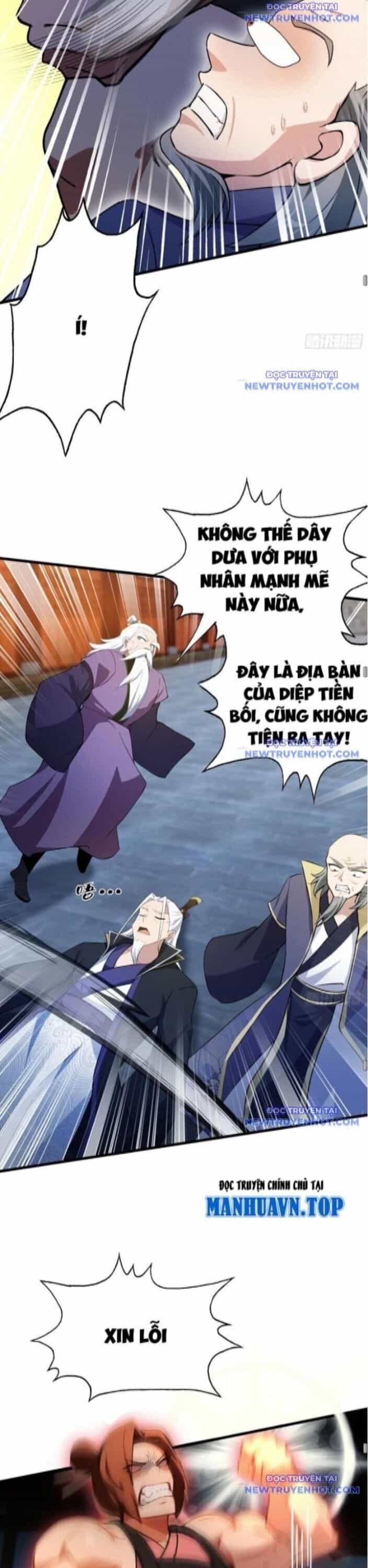 Hoá Ra Ta Đã Vô Địch Từ Lâu - Chương 253 - ảnh 21